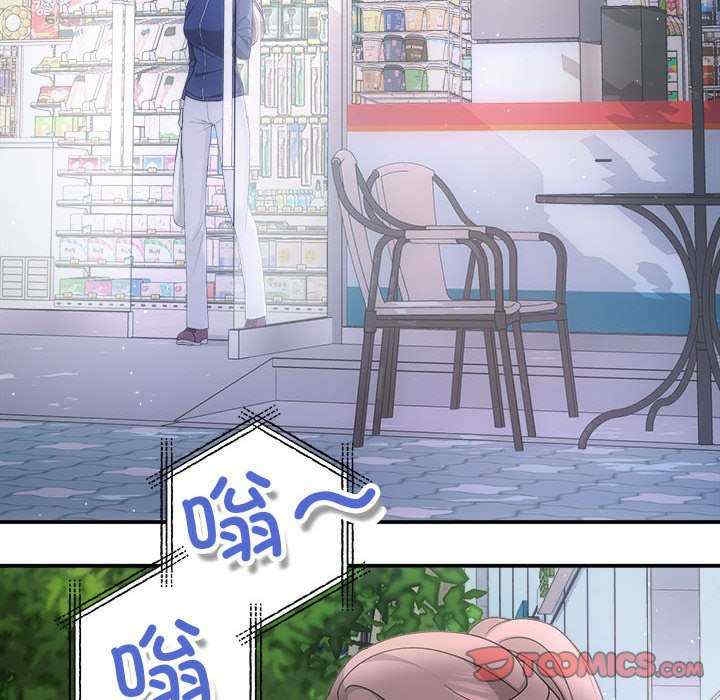 第73张