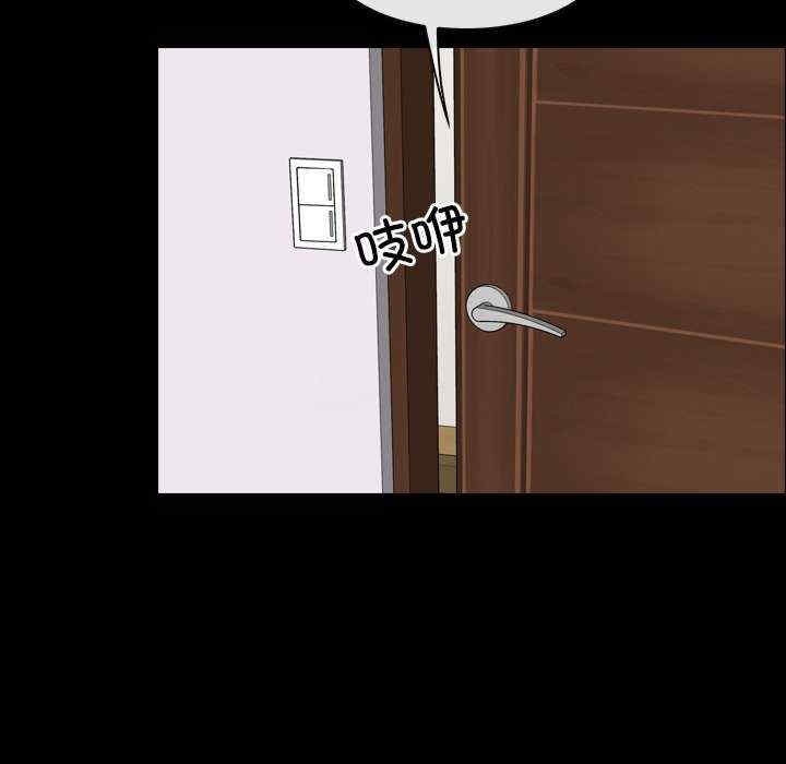 第99张