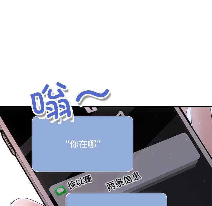 第76张