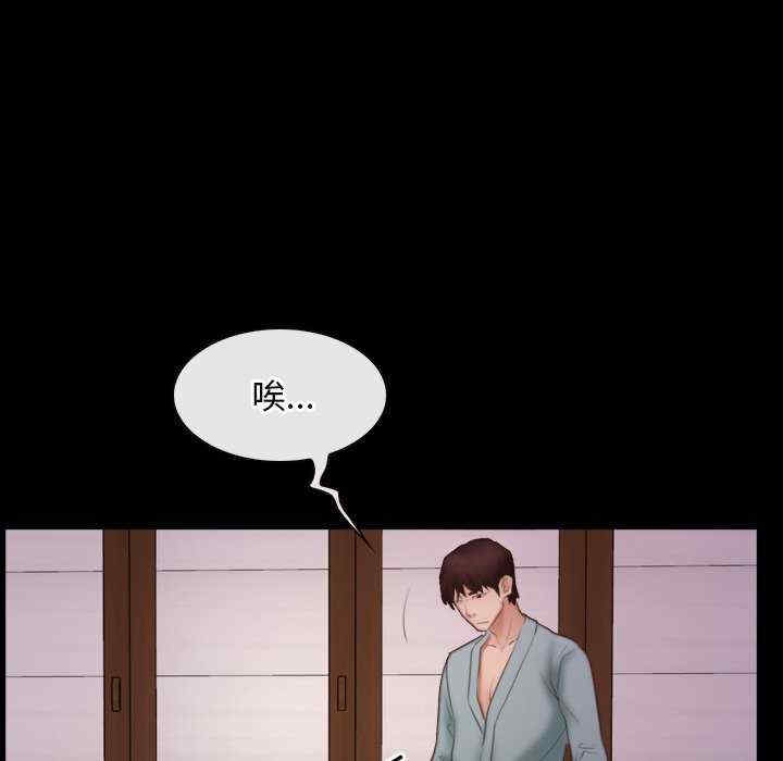 第100张