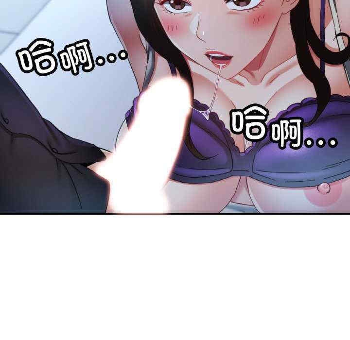 第56张