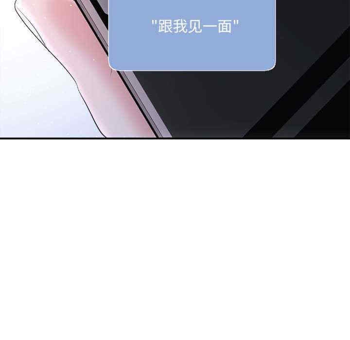 第78张