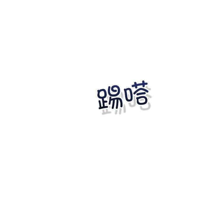 第84张
