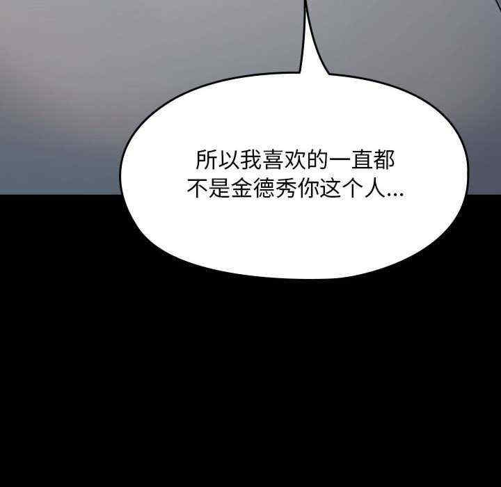 第30张