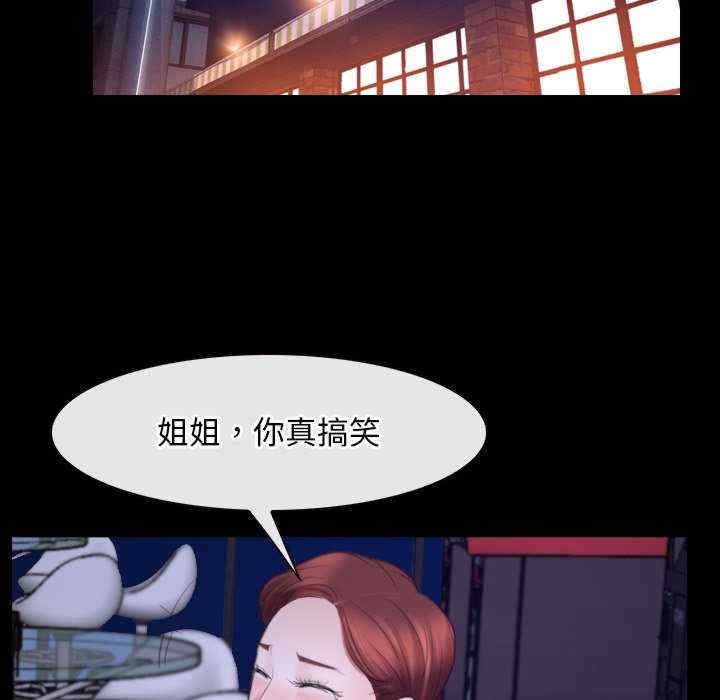 第107张