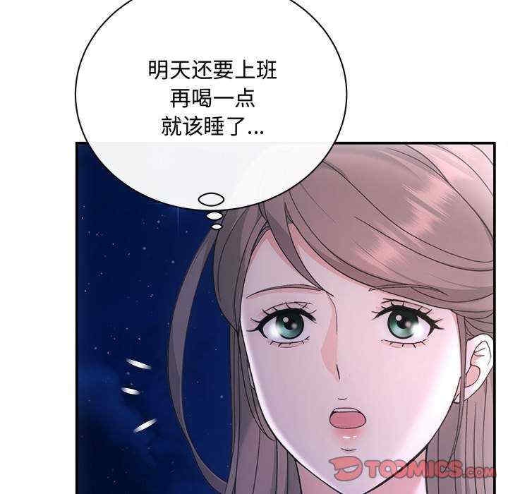第91张