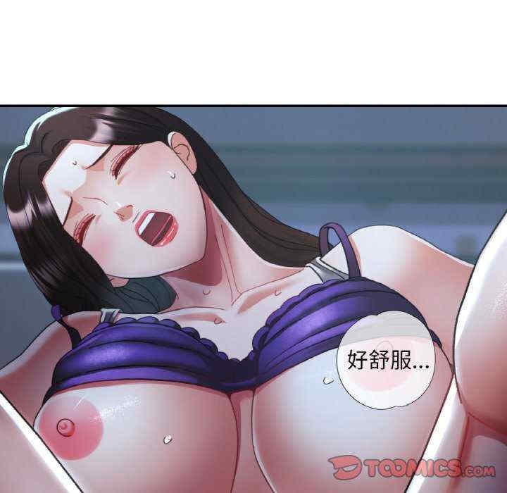 第65张