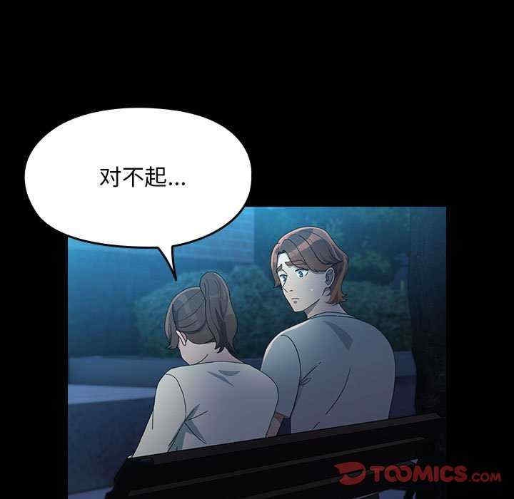 第32张