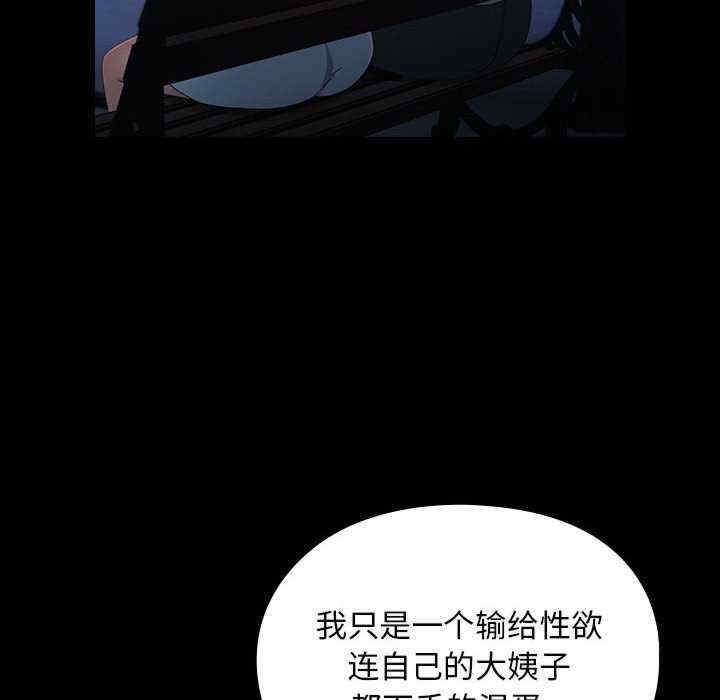 第34张