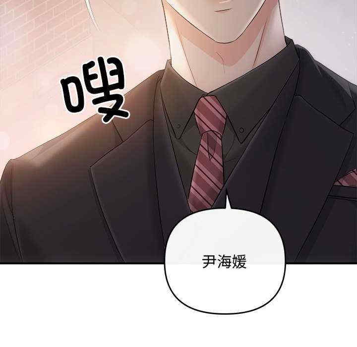 第99张