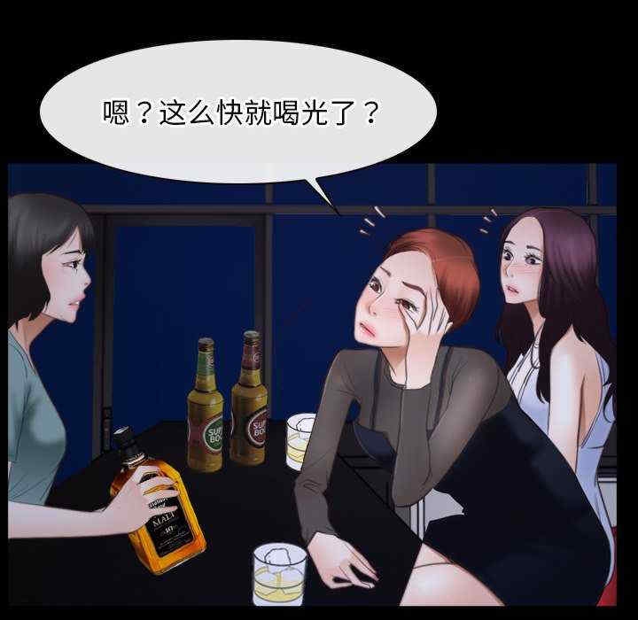 第111张