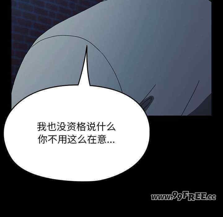 第38张
