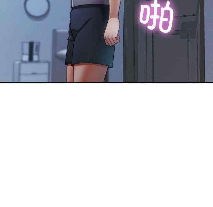 第75张