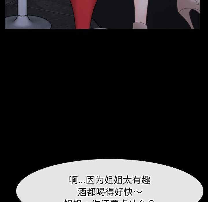 第114张