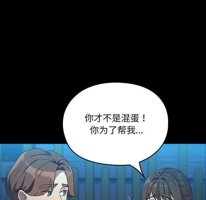 第40张