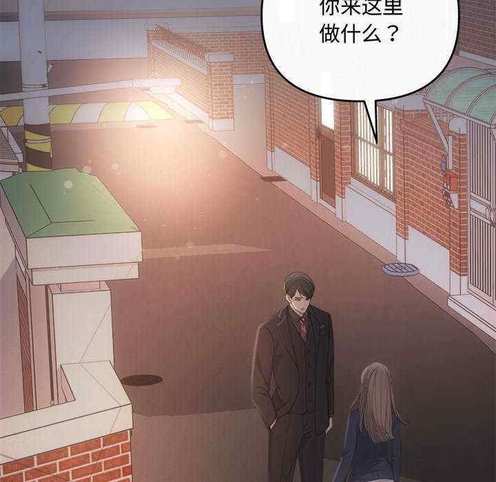 第105张