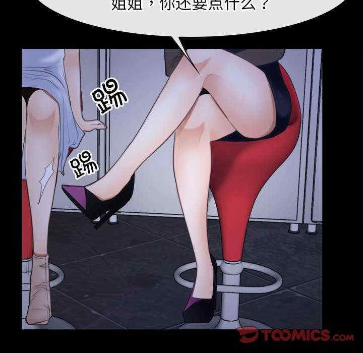 第115张