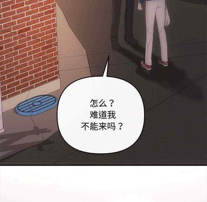 第107张