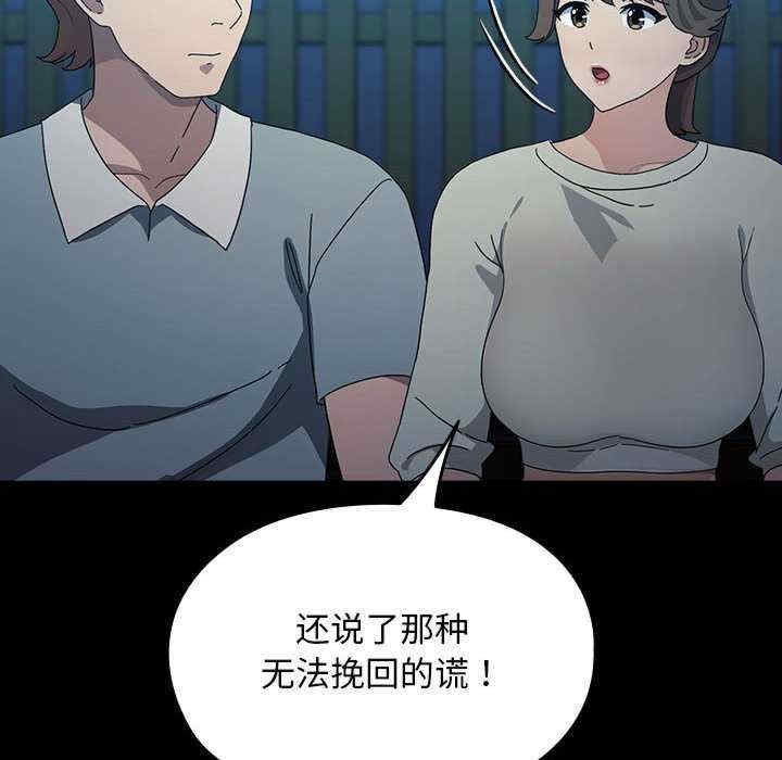 第43张