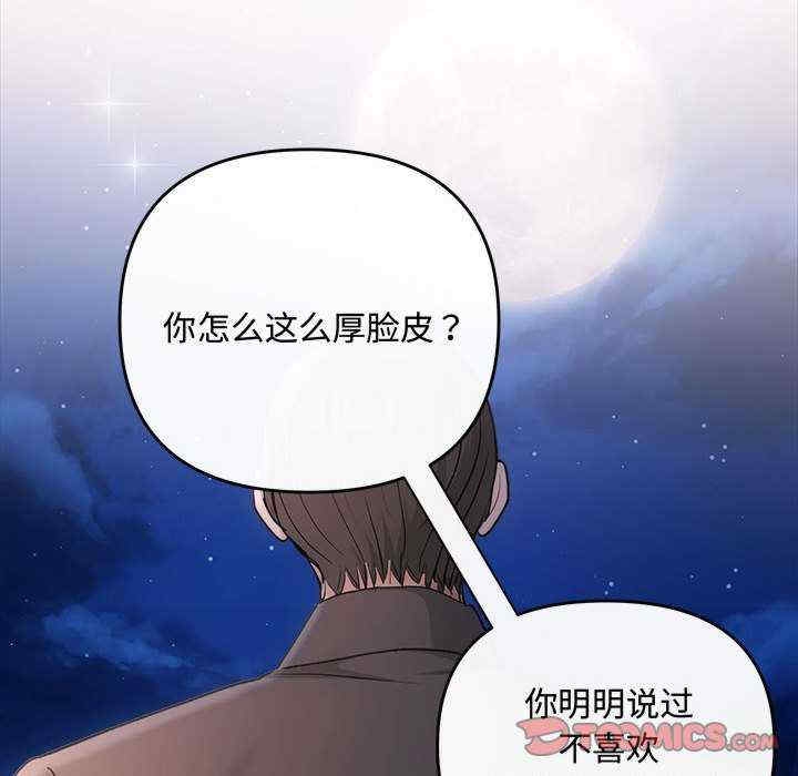 第109张
