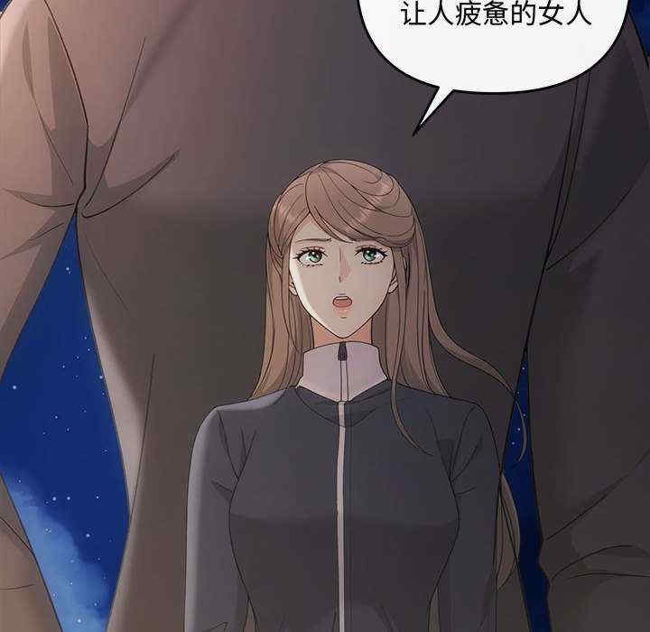 第110张