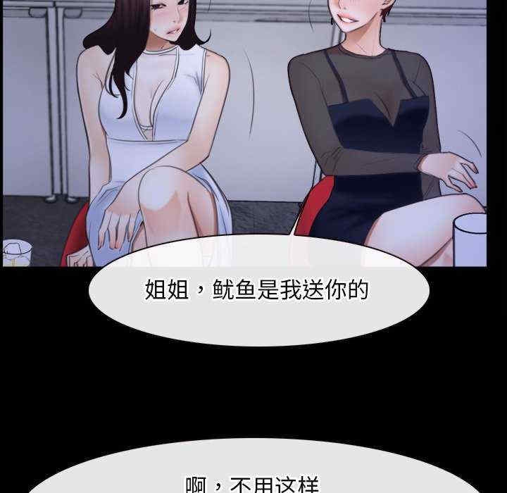 第120张