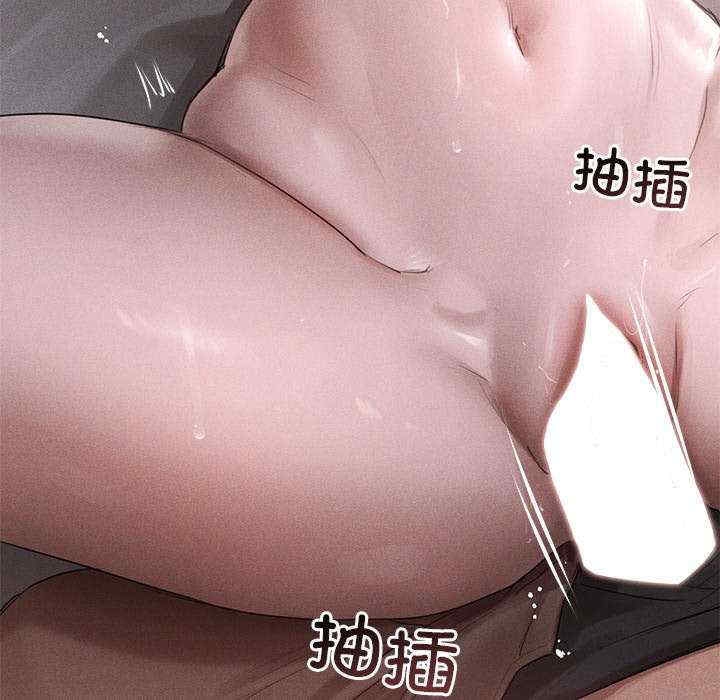 第66张