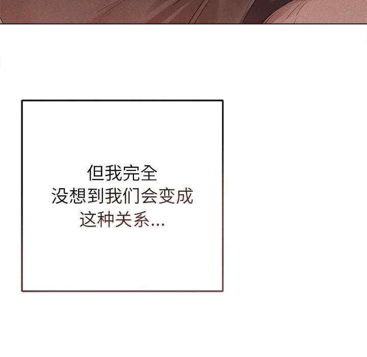 第69张