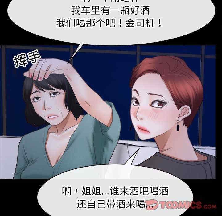 第2张