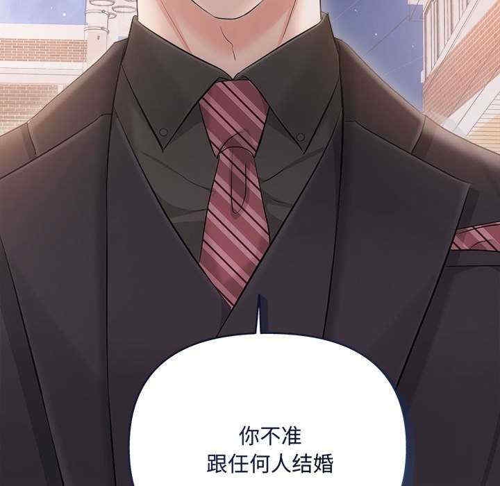 第117张