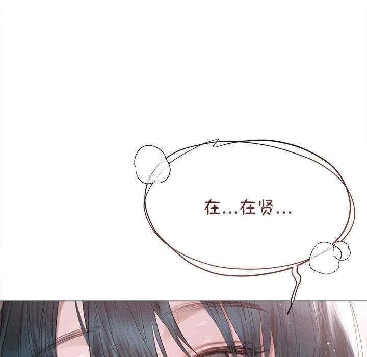 第71张