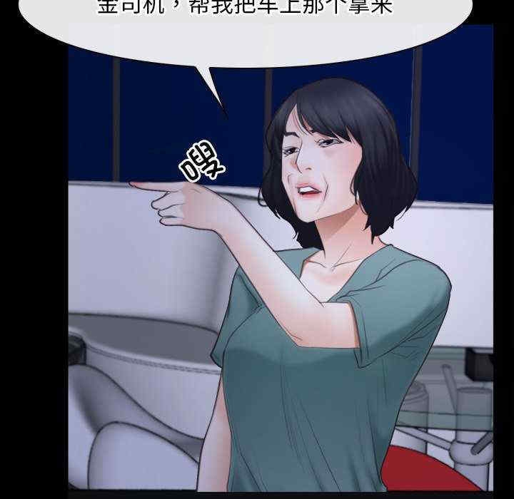 第7张