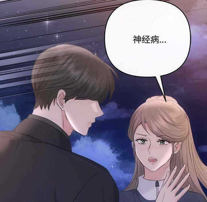 第123张
