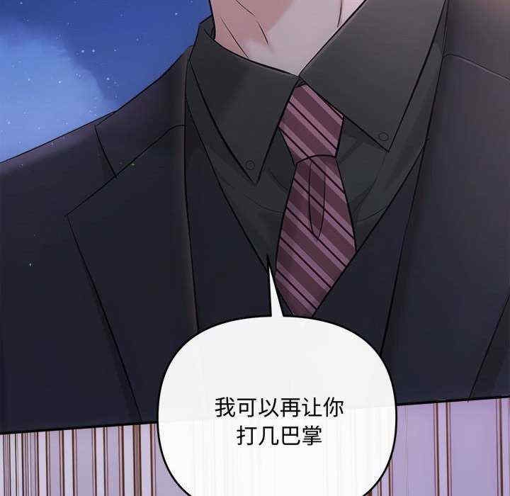第130张