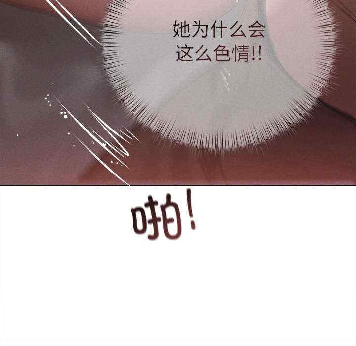 第83张