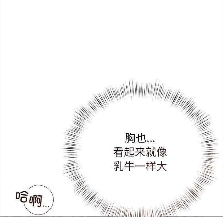 第84张