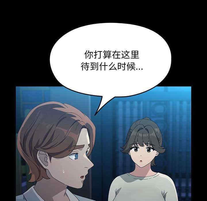 第60张