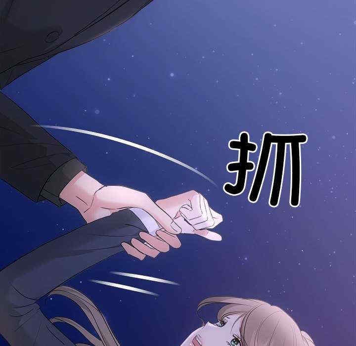 第134张
