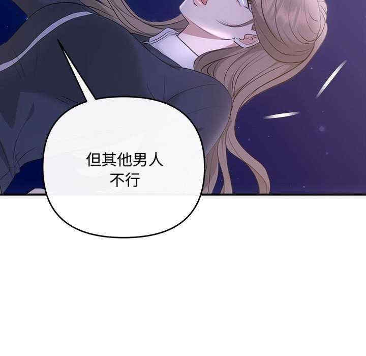第137张
