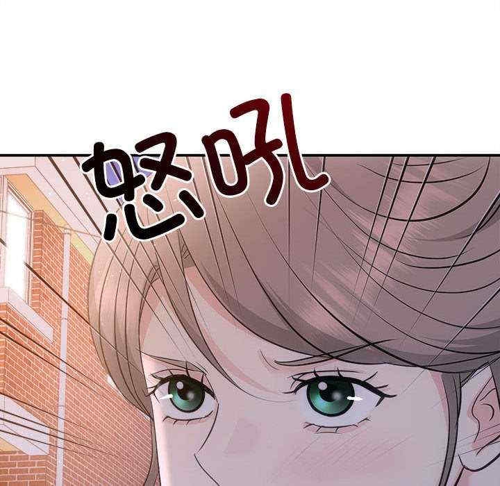 第138张