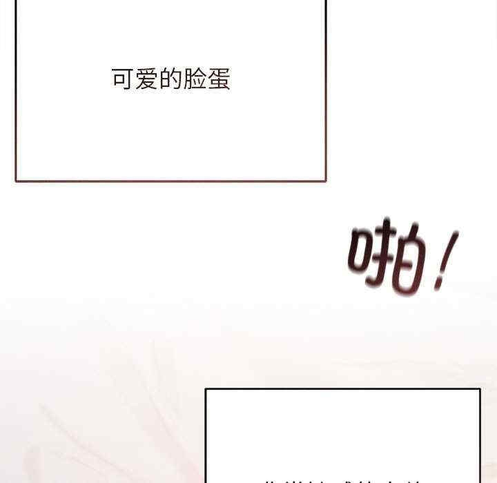 第91张