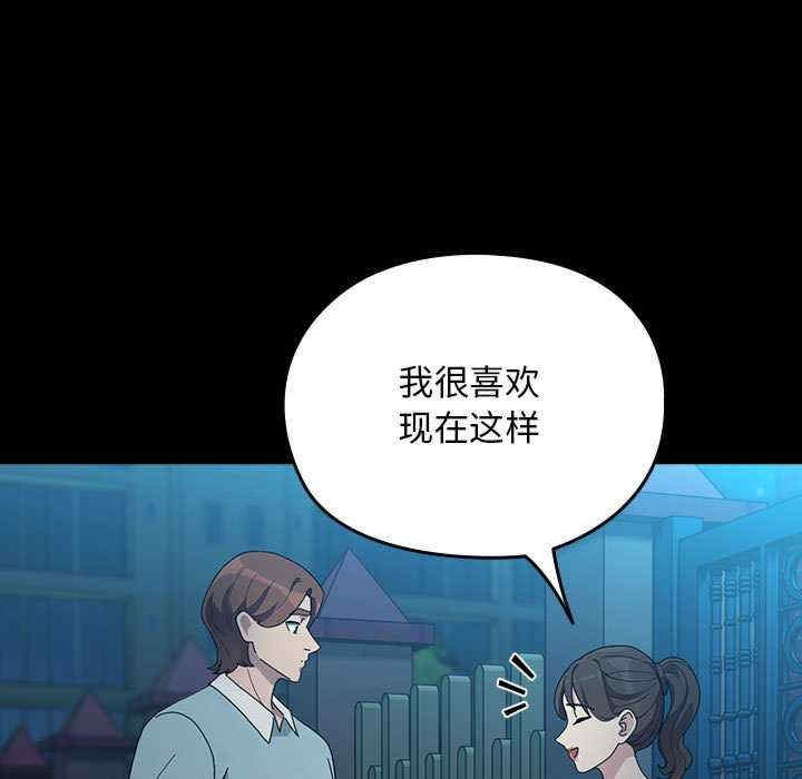 第64张