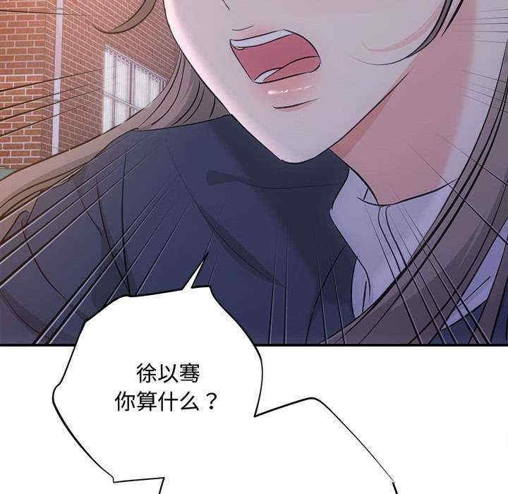 第140张