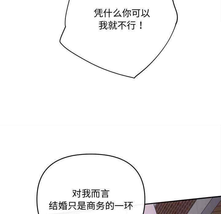 第143张