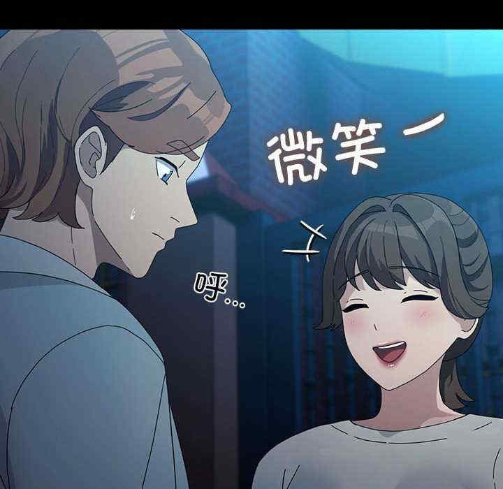 第70张