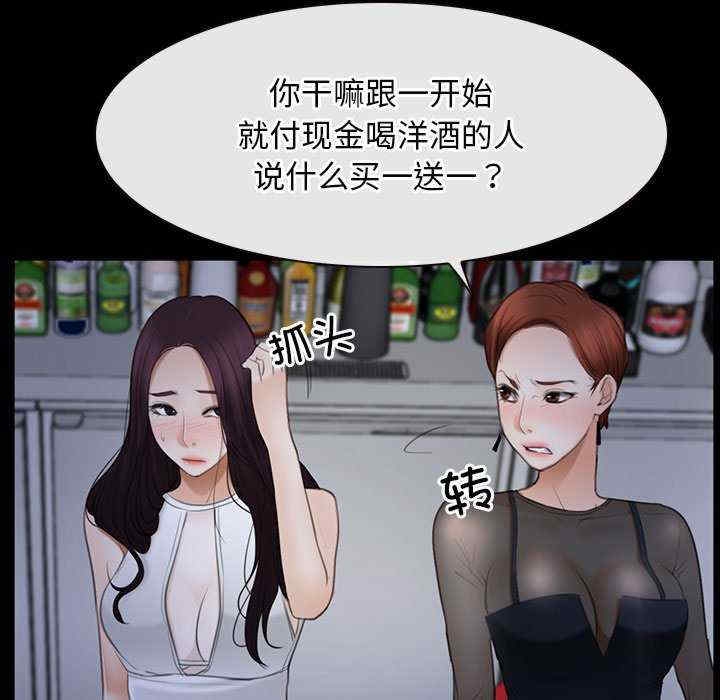 第30张