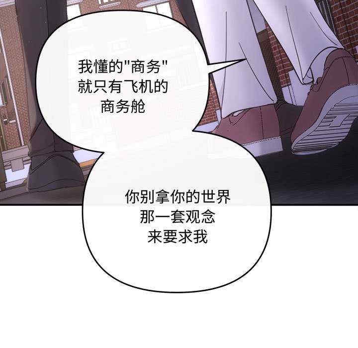第147张