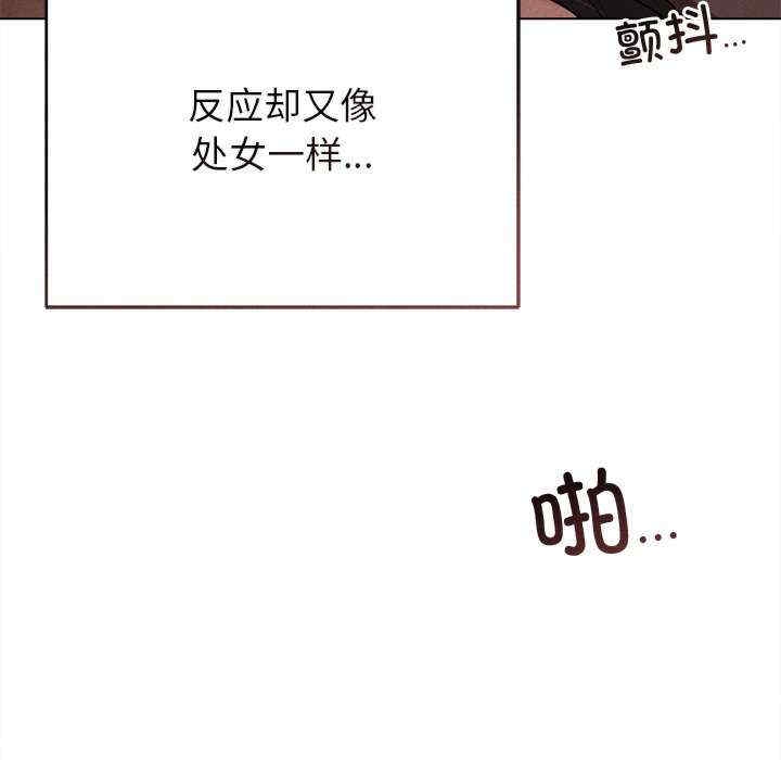 第98张