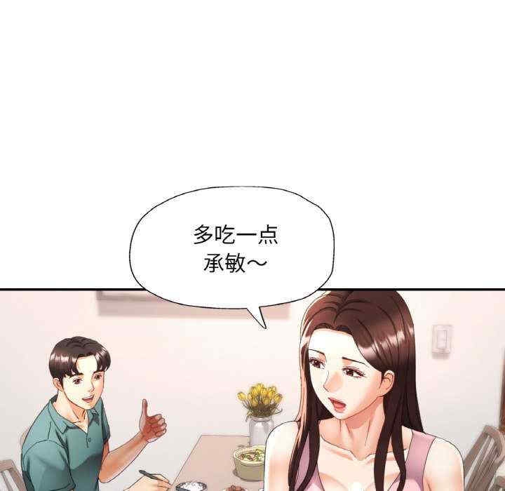 第121张
