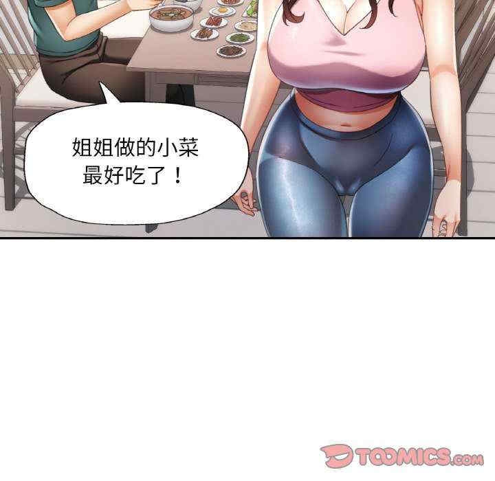 第122张